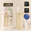 Hevblue [gift Plan Soothing Pdrn] Hevblue Salmon Pdrn Centella Toner 200ml Project  + Salmon Cream 20ml 