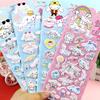 4Pcs Funny Cute Sanrio Cartoon Cinnamoroll 3D Bubble Stickers Diy Laptop Phone Fridge Kawaii Decoration Puffy Decals Gifts