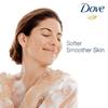 DOVE Exfoliating Bodywash with Triple Hydration Serum, 825ml