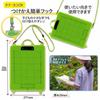 Plus File Binder Kansatsu Learning Board (Green) 79-712 FL-195SF