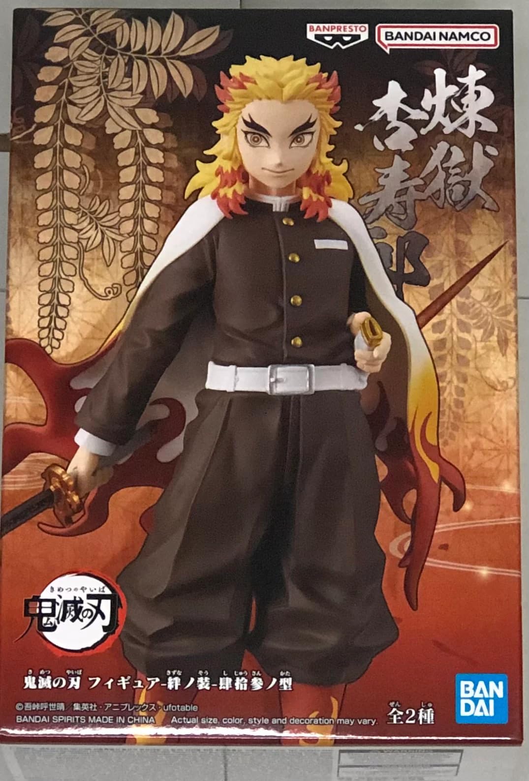 

Banpresto Demon Kimetsu no Yaiba Figure Kizuna no Sou 43rd Form Rengoku Kyojuro Slayer - - белый