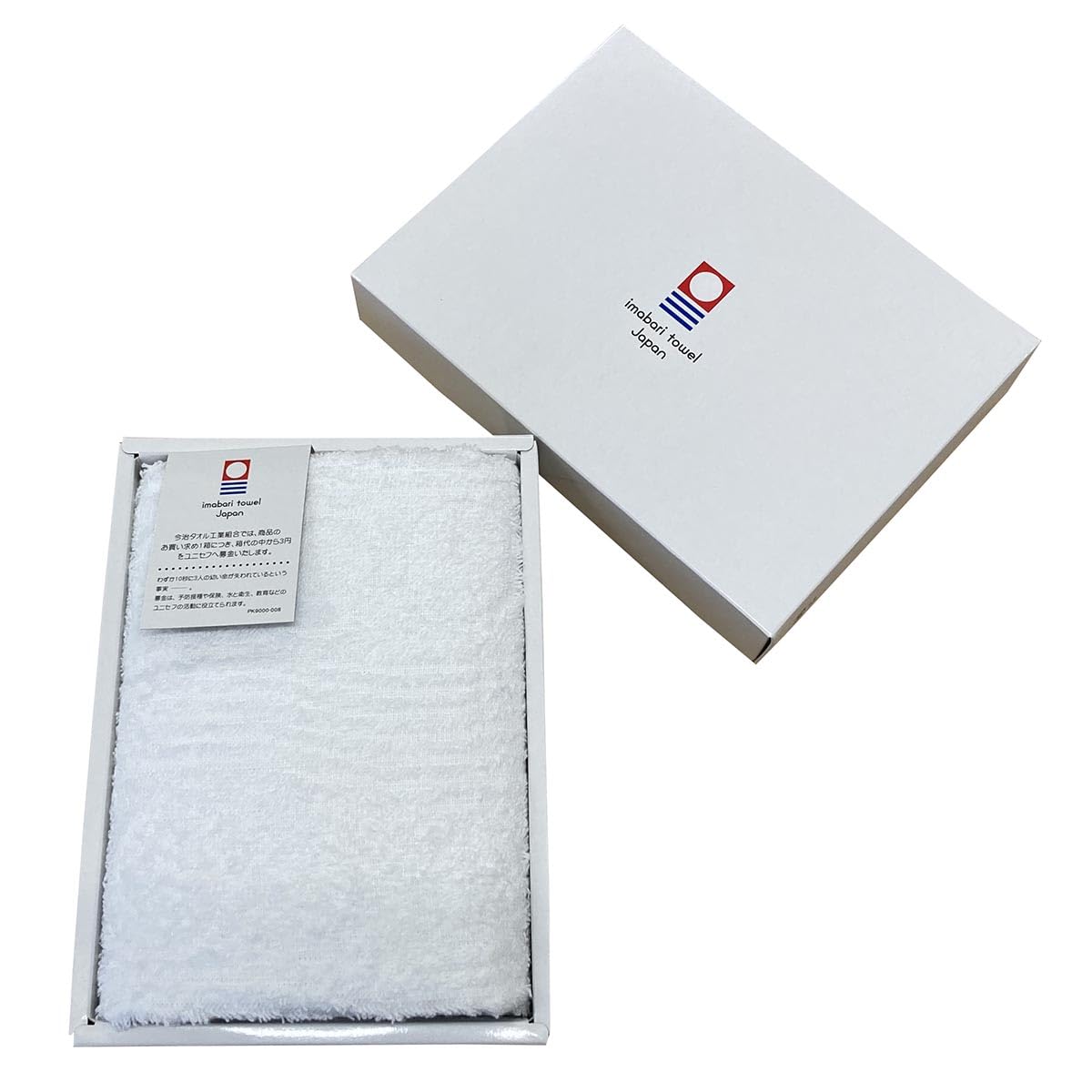 Imabari Towel Gift Set: 1 Face Towel, White, 34x85cm, Hotel-Quality Gift Box. Perfect for greetings, mid-year gifts, year-end gifts, Father s Day,