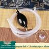 Water-Absorbing Silicone Hose Set for Kung Fu Tea Table Accessories