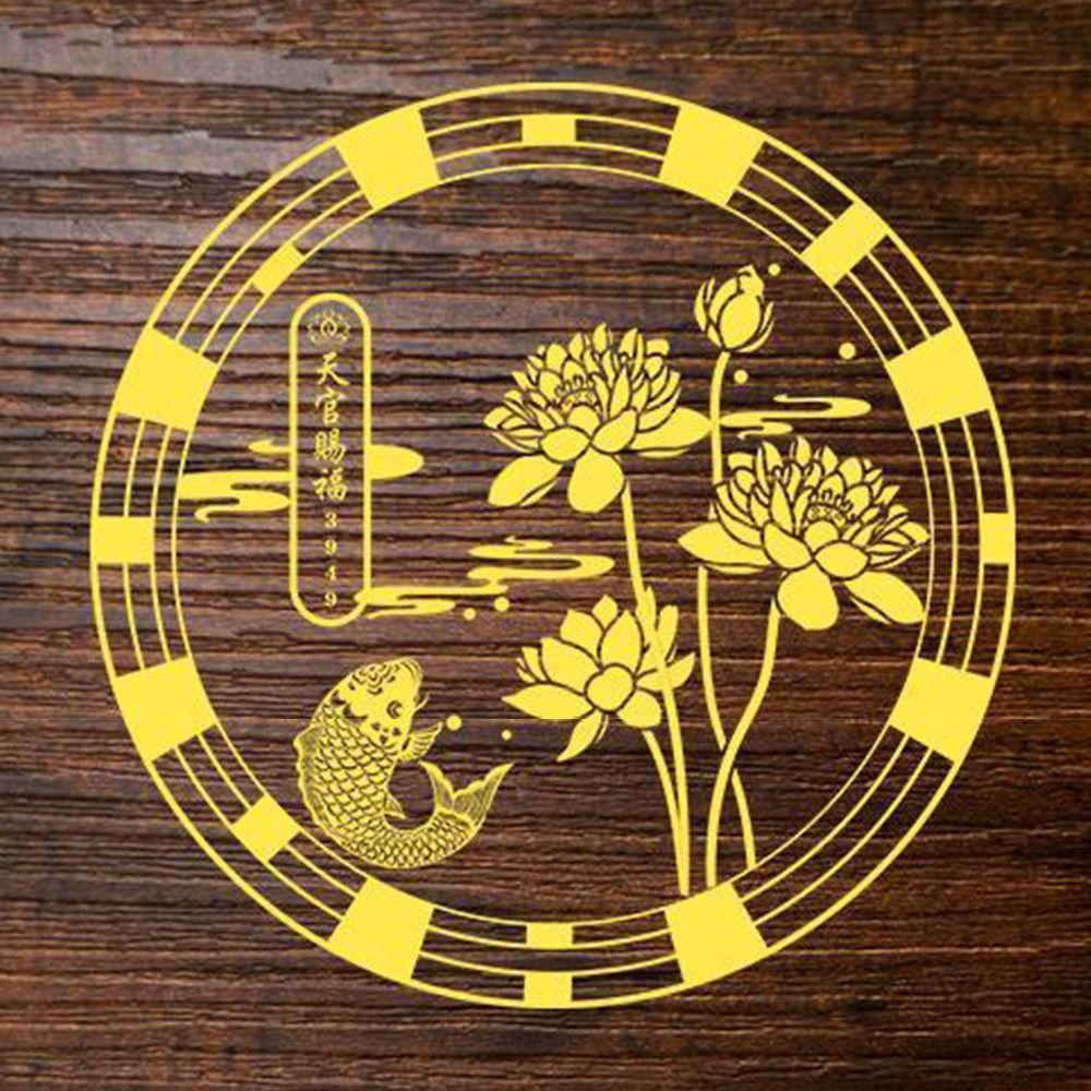 Lucky Carp Design Lily Lotus Decal Lotus Flower Design Metal Decal Hanging Decal  Home Decoration