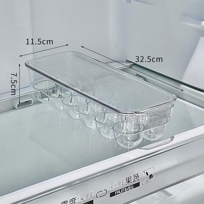 ZISIZ Transparent Egg Storage Box