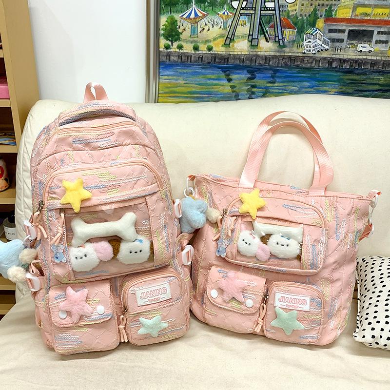 Schoolbag Children Elementary School Students Junior High School Girls Multi Layer High Value Ins Pain Bag Backpack
