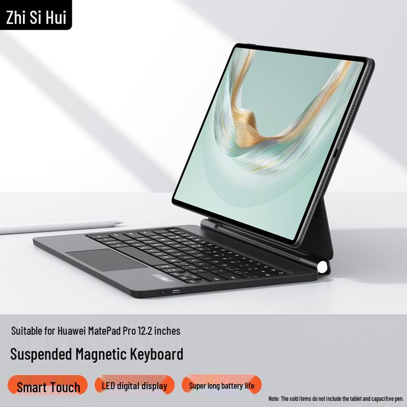 ZhiSihui Huawei MatePad Floating Magnetic Bluetooth Keyboard Case