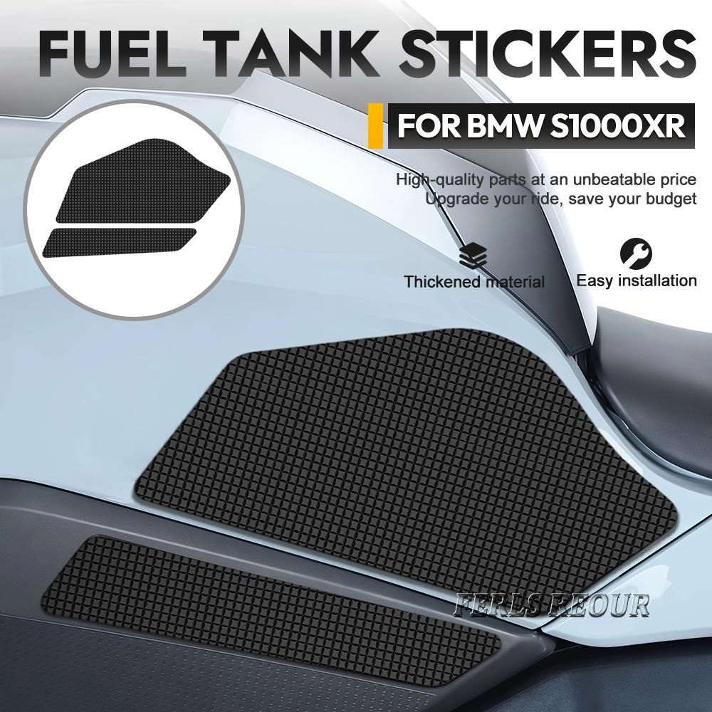 Motorcycle Sticker For S1000XR 2020-2025 Side Anti-slip Protective Pad Scratch-resistant Waterproof Motorcycle Accessory