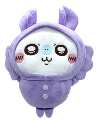 Pijama ChiiKawaii Brinquedo de Pelúcia Grande 2, Aprox. 30 cm (Esquilo voador)