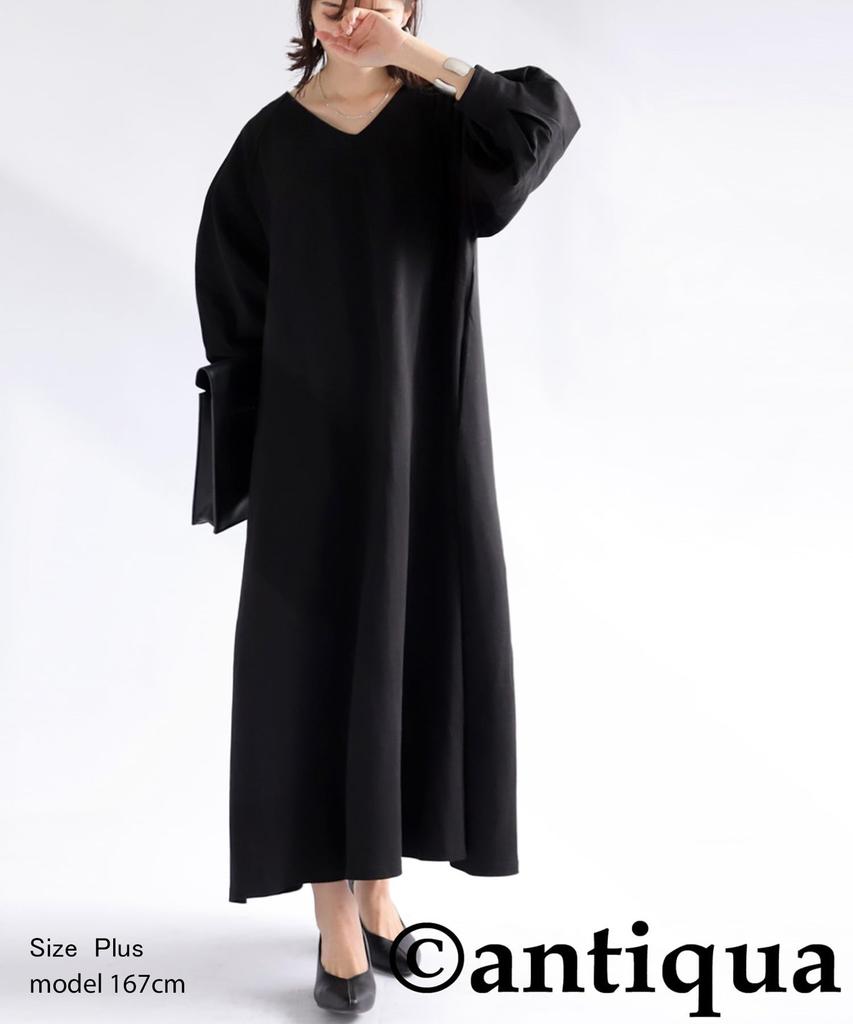 Antiqua Long Dress with Voluminous Plus Size Black Women's Sleeves, PN-00469, (L-XXL), 05,