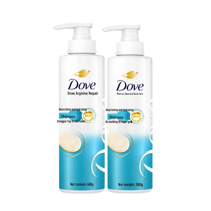 Dove Nourishing & Moisturizing Anti-Dandruff Shampoo Set