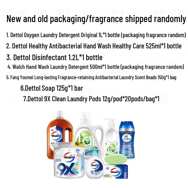 Walch Antibacterial Hand Soap & Home Cleaning Set