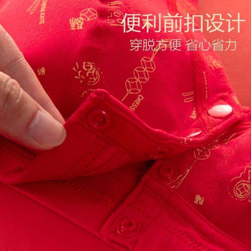Women Cotton Vest Style Front Buckle Wireless Red Bra For Middle Aged Elderly Mothers