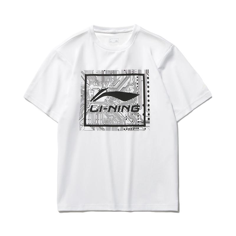 Li Ning Logo Print T-Shirt And Cuffed Pants Casual Sports Set Men sets White Black AHST469-1+AYKT415-1
