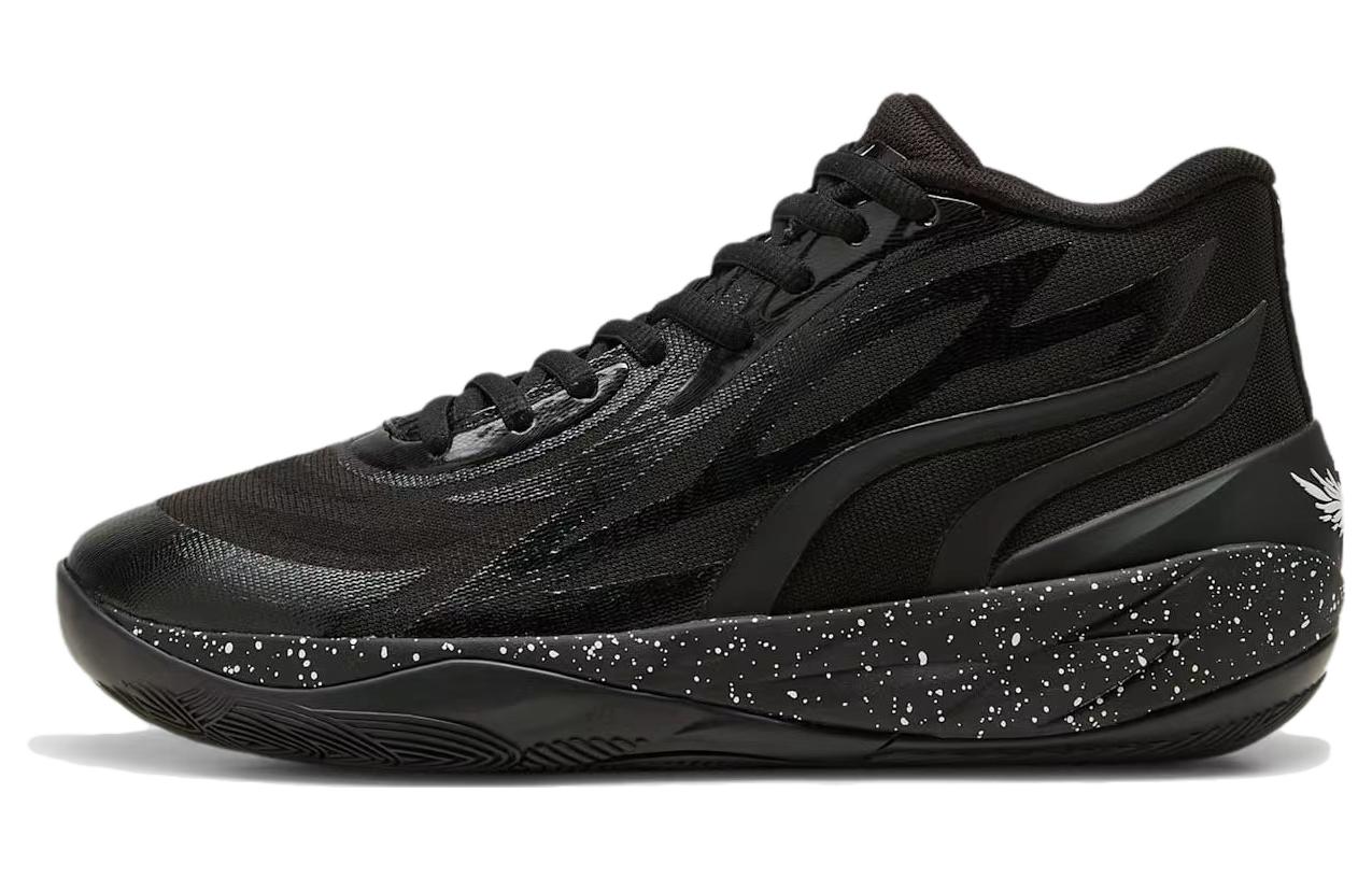 

PUMA MB.02 Oreo 379420-01 41