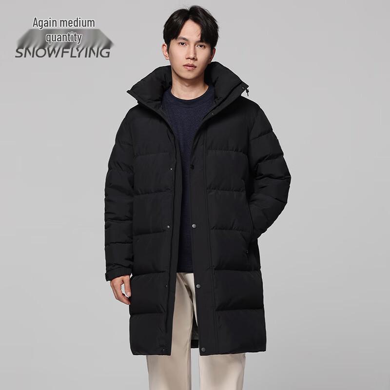 SNOWFLYING Men s Mid-length Thickened Winter Down Jacket 2XL