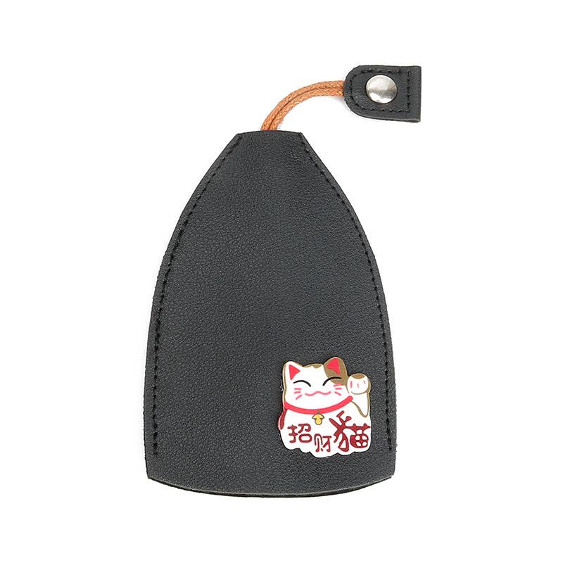 Trendy Unisex Key Holder & Personalized Creative Keyring Cover