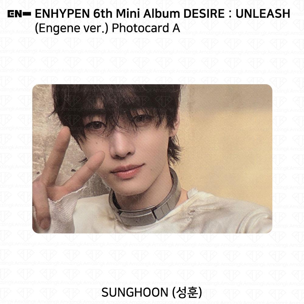 ENHYPEN 6. mini album Touha : Uvolněte Engene ver. Oficiální KPOP fotokarta