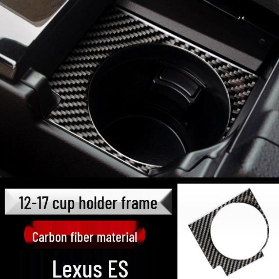 Lexus ES200 300H Carbon Fiber Interior Gear Shift Frame Decorative Sticker