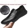Men Casual Loafers Comfortable Lightweigh Walking Footwear  Breathable Slip on Male Leather Shoes Jogging Sports Shoes