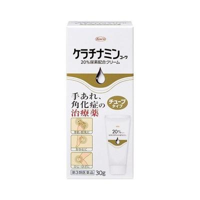 Keratinamine Neus en 20% Element Blend Crème 30g