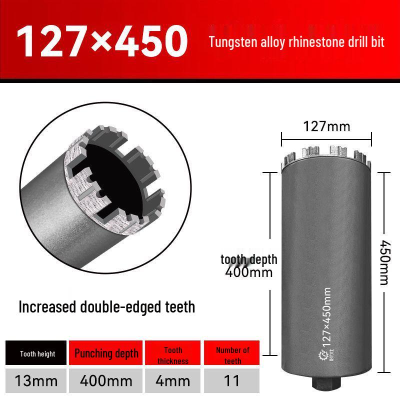 13mm Rhinestone Dry Drill Bit for Reinforced Concrete and Stone