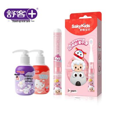 Shuke Kinder B2 Elektrische Zahnbürste & Zahnpasta Set