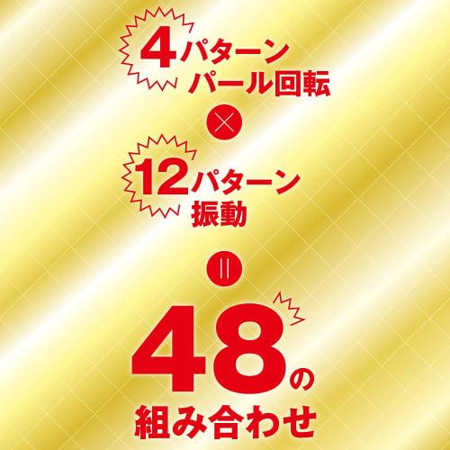 Vibrator That Makes You Cum Quickly Big Extreme Toys Heart Battle-hardened High Power Vibrator