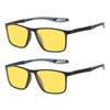 2PCS Night Posensitive Color Changing Sports Glasses for Men Fashionable and Trendy UV Resistant Glasses