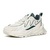 Anta Comfortable Versatile Low-Top Dad Shoes Men Sneakers 912118886-1