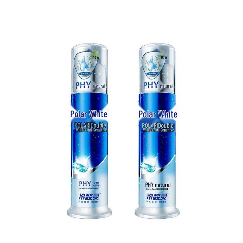 Lengsuanling Arctic White Dual Anti-Sensitive Toothpaste