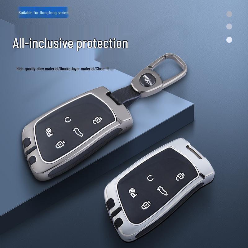 Suitable Metal Key Cover for 2022 Aeolus Dongfeng Haoji - Car Accessories & Shell Buckle