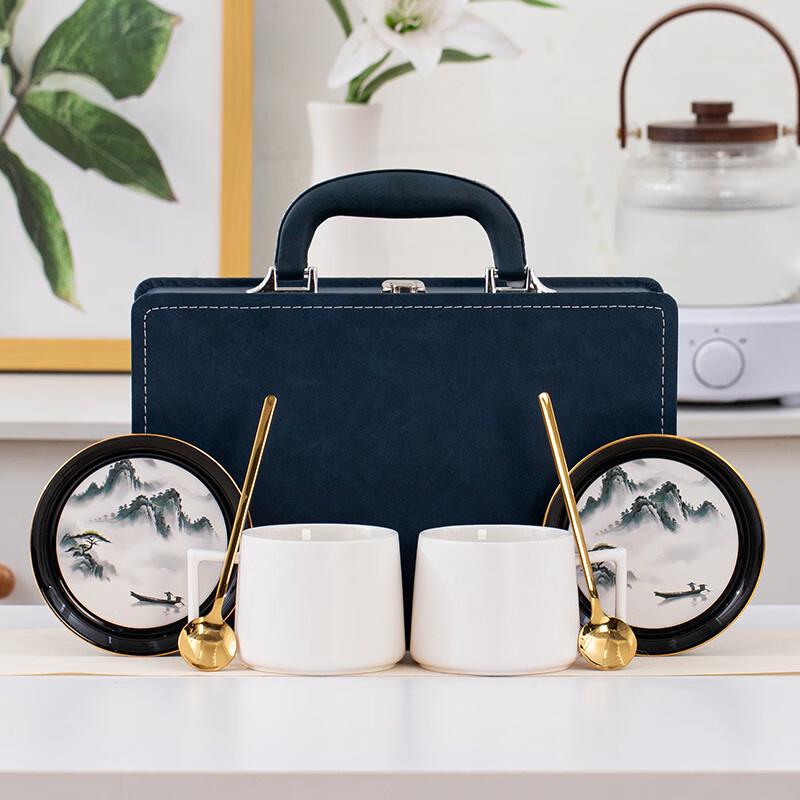 Shangqi Ceramic Cup & Saucer Gift Set