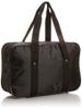 School Bag Polyester Regular Black Black [EXAS] (Standard Size)