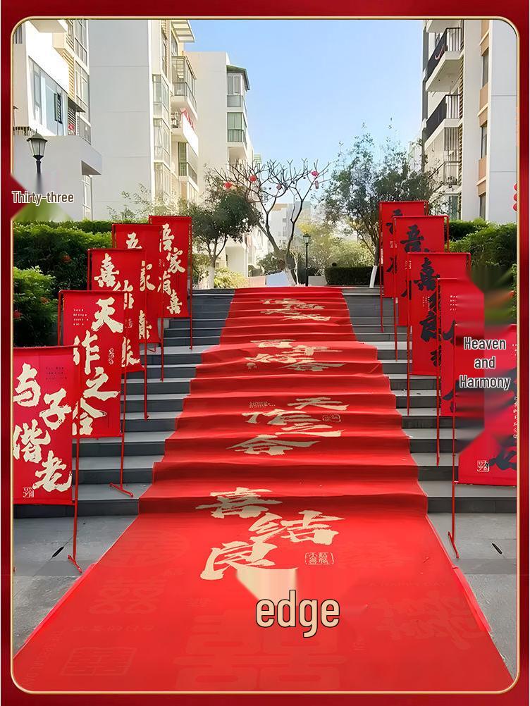 Wedding Double Happiness Banner for Road and Room Decor, Courtyard Decorations, and Supplies Collection