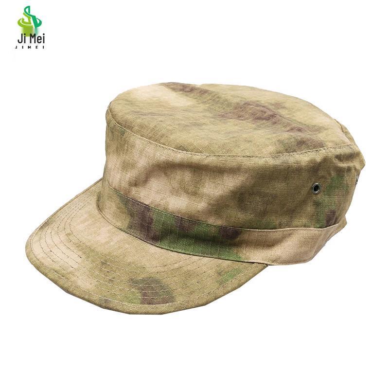 Men s Breathable Camouflage Boonie Hat