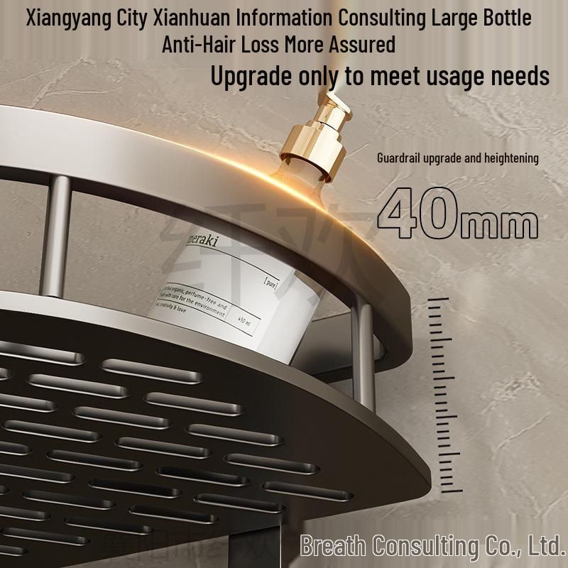 Gun Gray Punch-Free Aluminum Bathroom Corner Shelf
