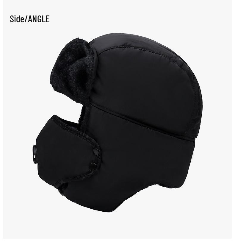 Unisex Winter Lei Feng Windproof Ear Protection Hat for Outdoor Cycling