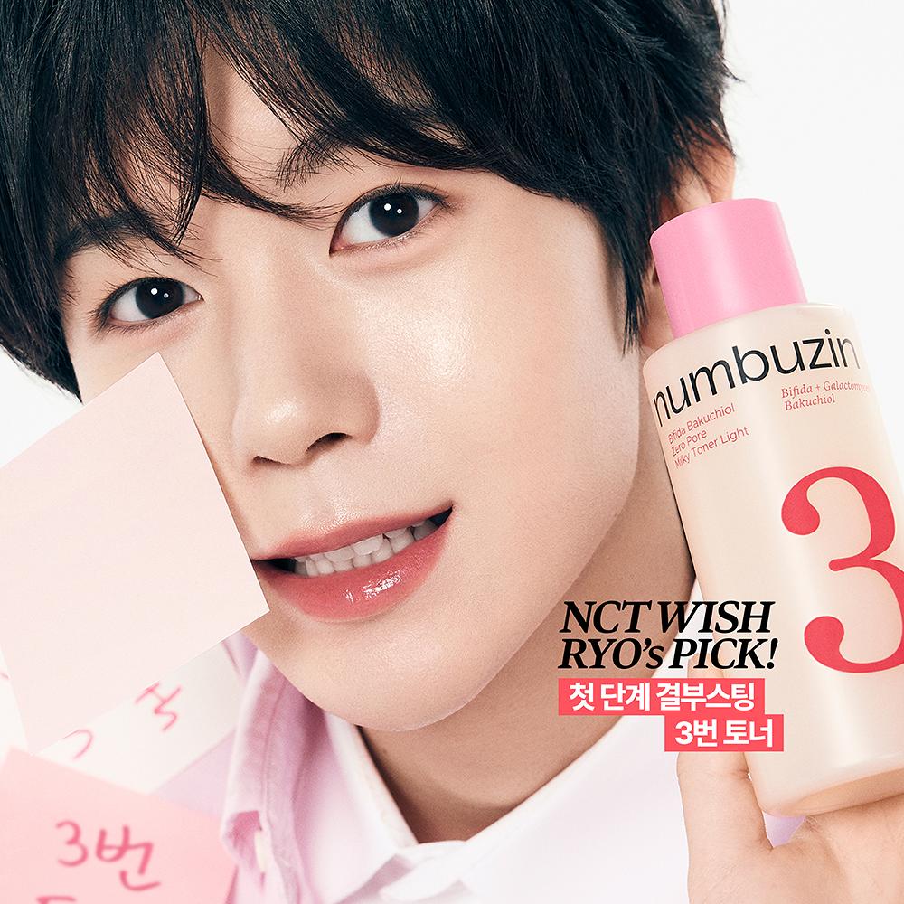 Numbuzin No.3 Super Soft First Texture Boosting Toner Special Set – Hydrating Skin Prep Toner (200ml + 50ml)