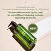 [MISSHA] SUPER OFF CLEANSING OIL BLACKHEAD OFF 305ml/0.31 fl.oz
