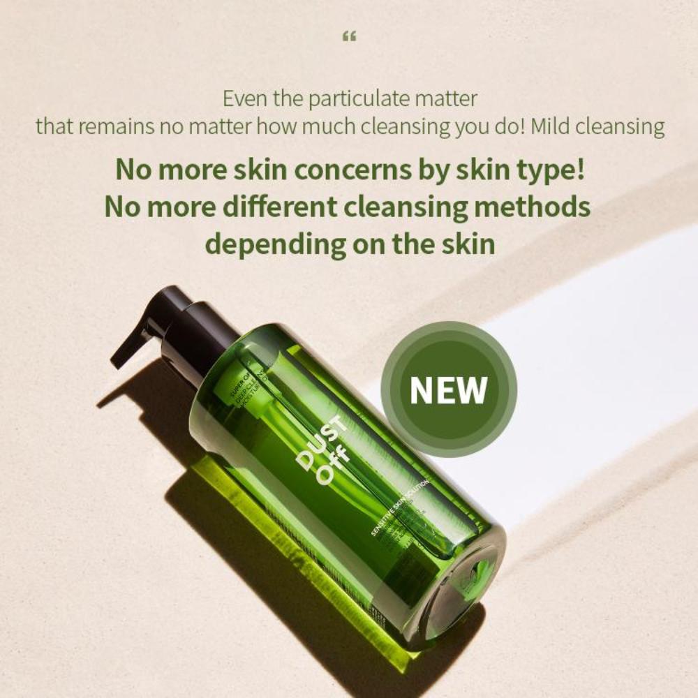 [MISSHA] SUPER OFF CLEANSING OIL BLACKHEAD OFF 305ml/0.31 fl.oz