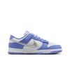 Nike Dunk Low Next Nature Royal Pulse Sneakers da Donna Blu Bianco Argento Metallizzato DD1873-402