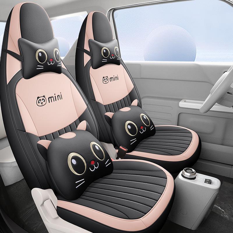 Panda Mini Cartoon Leather Car Seat Cover - Full Surround, Fits 23 Models, Cute Design