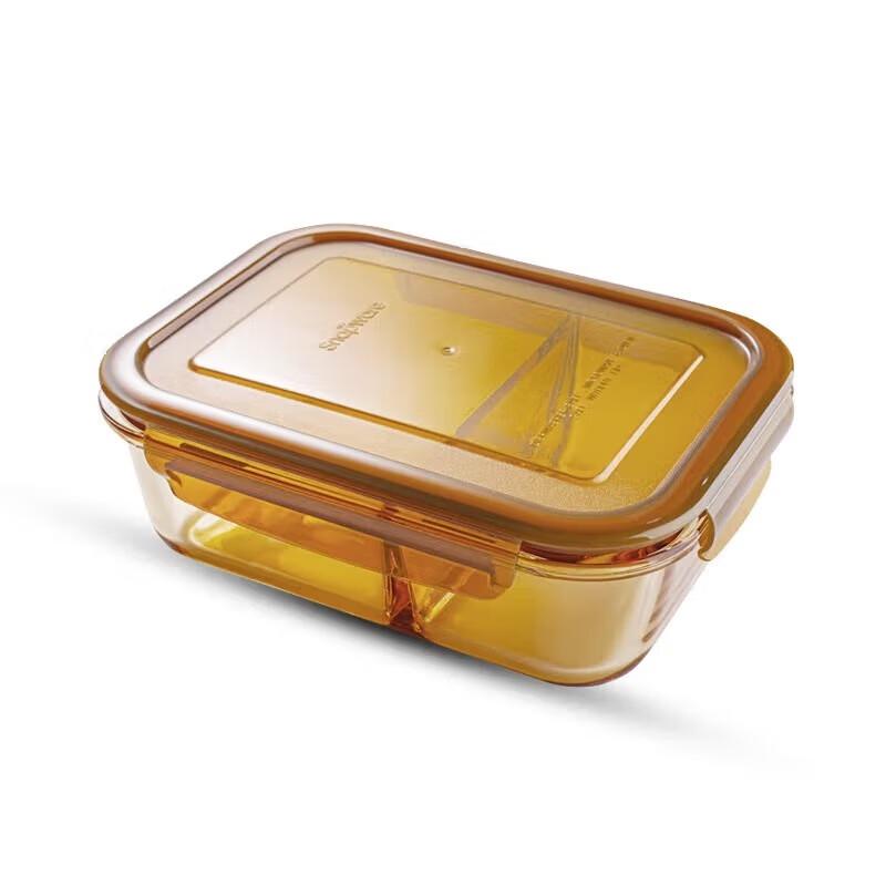 Corning Visions Amber 980mL Divided Glass Food Storage Container