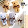 Stuffed Bear Plush Mini Toys 12 Pack Soft Teddy Dolls Small Size Party Goodie Bag Fillers for Birthday Events