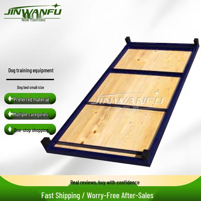 Professional Dog Agility Training Equipment