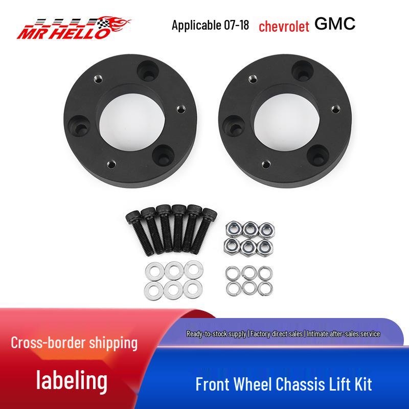 

07-18 Chevy Silverado & GMC Комплект для лифтовки передней подвески: Варианты 2, 2,5, 3 дюйма 2 inch