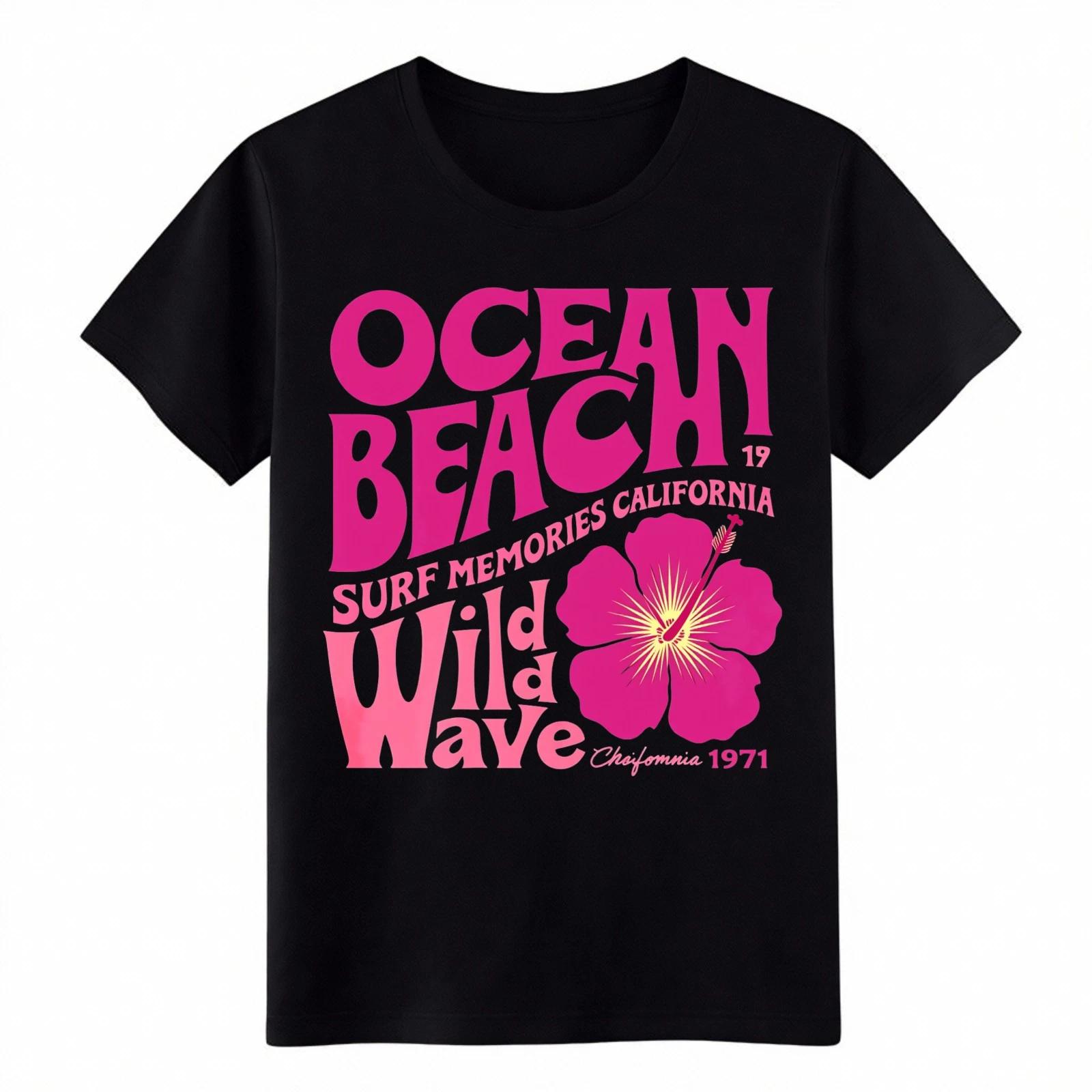 

Ocean Beach Wild Wave T-Shirt Hibiscus Beach Vacation Casual Tee Free Shipping L