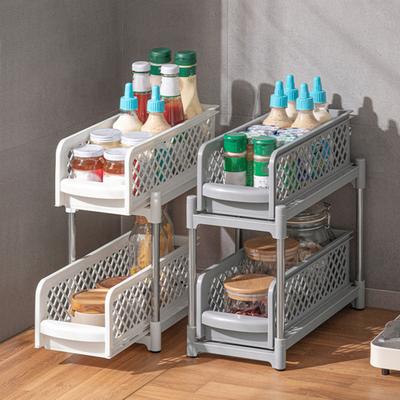 Sliding Under-sink Organizer Storage Rack Double-Layer Design Large Capacity Strong Load-bearing