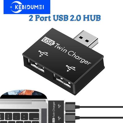 Hub USB Splitter USB 2.0 Adattatore hub USB da 1 maschio a 2 femmine per PC portatile